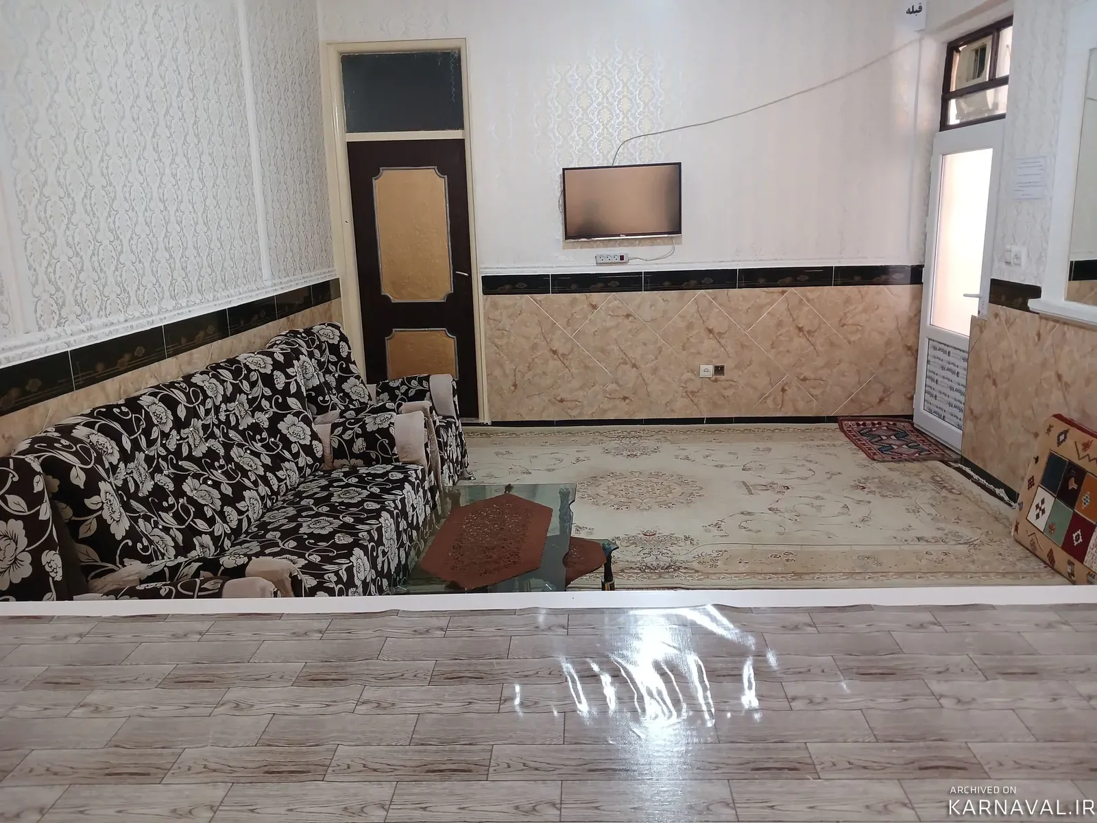 خانه شباب علی صدر خانه شباب علی صدر