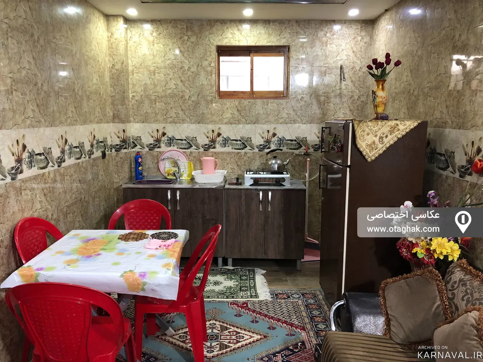 ویلا  کیهانی چالوس
