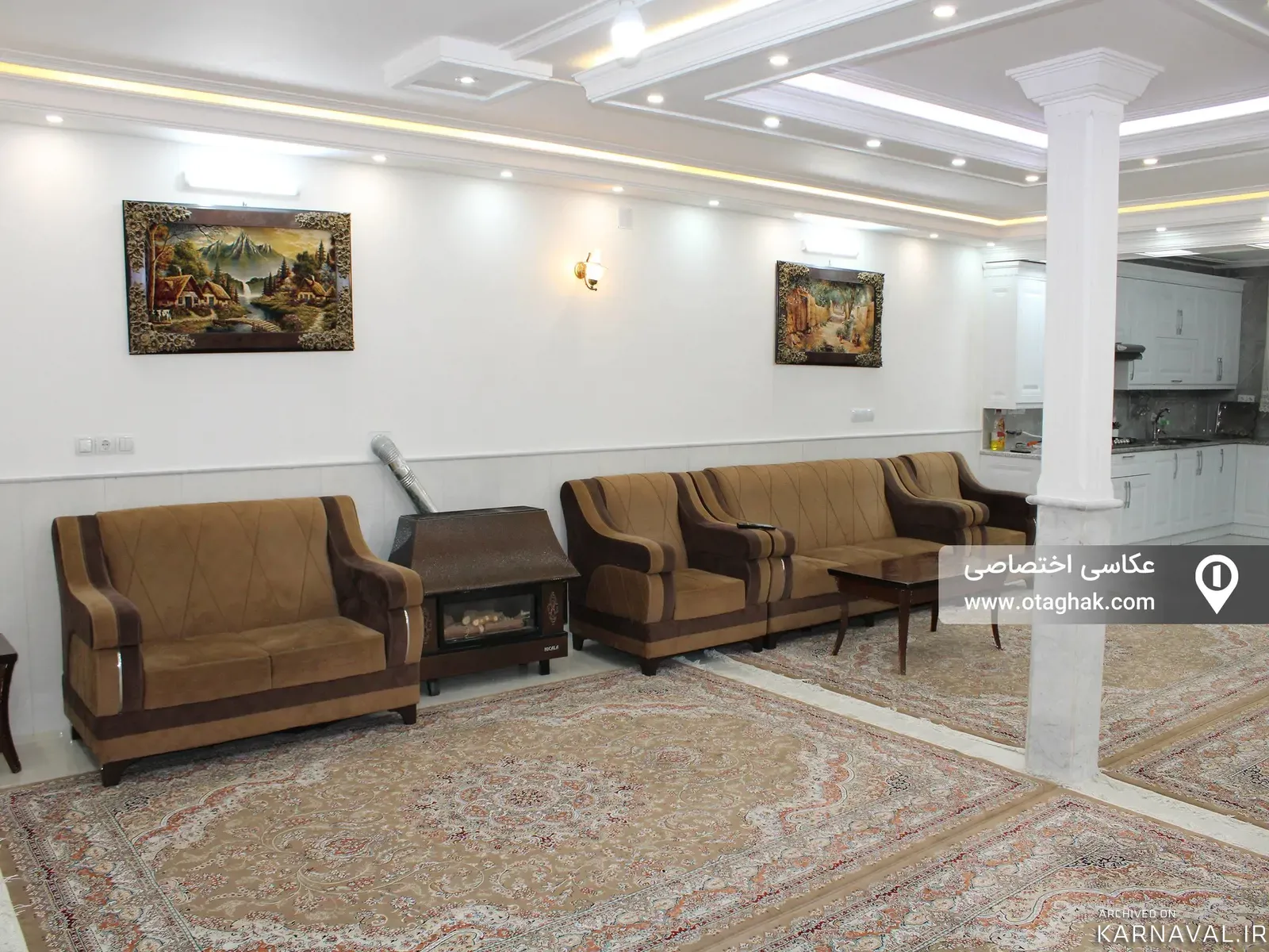 خانه آریایی  کاشان