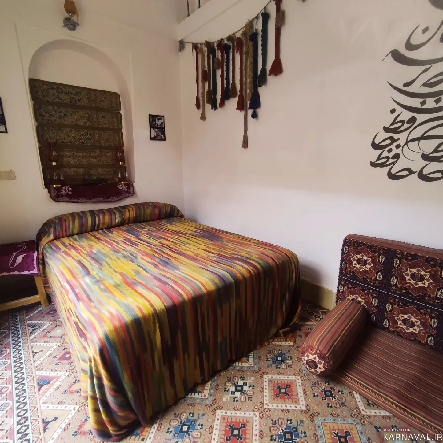 اقامتگاه بوم‌گردی نارنجستان (ترنج)  یزد