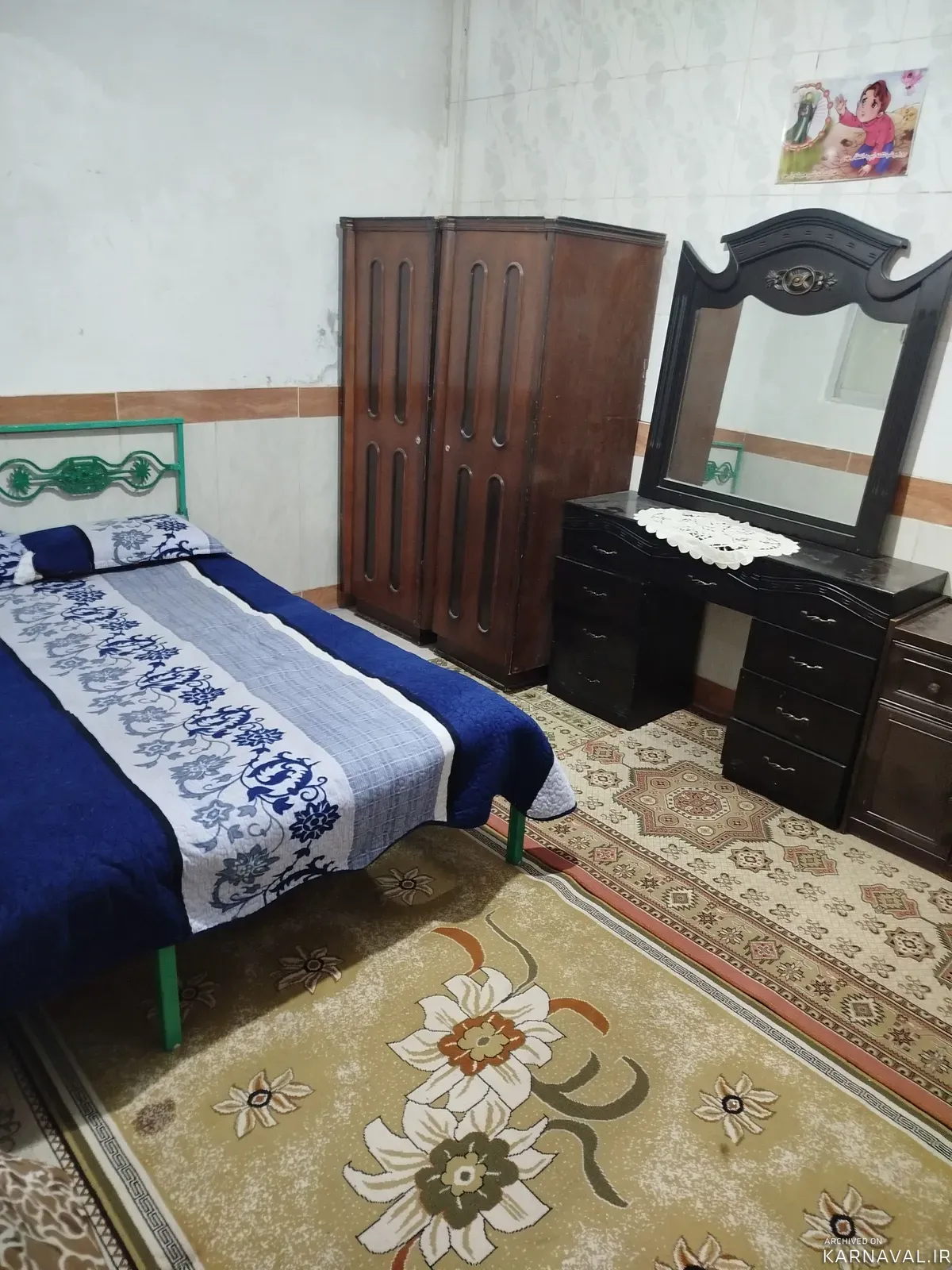 آپارتمان سید (۲) کاشان آپارتمان سید (۲) کاشان