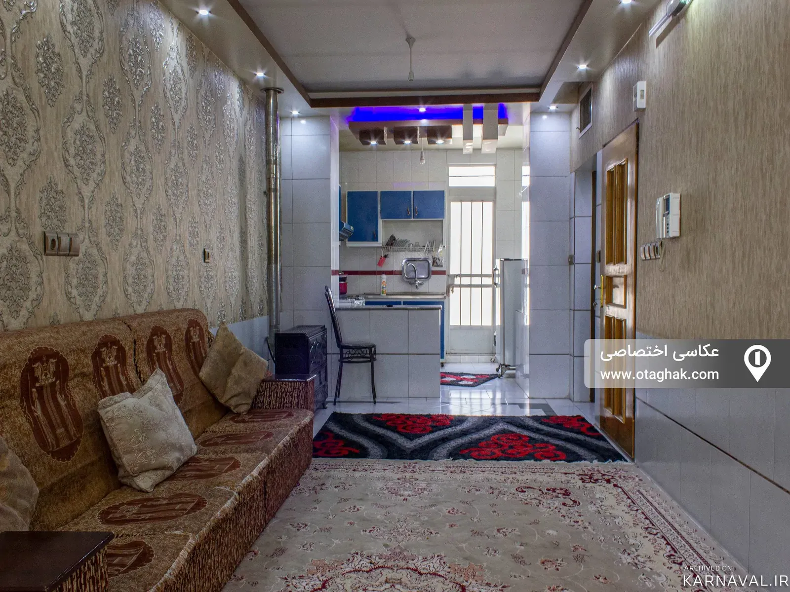 آپارتمان ارم (واحد ۲) اصفهان آپارتمان ارم (واحد ۲) اصفهان