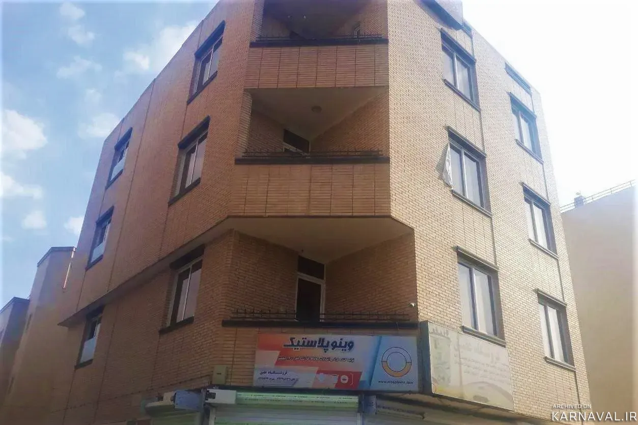 آپارتمان مبله مرکزشهر(1) اصفهان آپارتمان مبله مرکزشهر(1) اصفهان