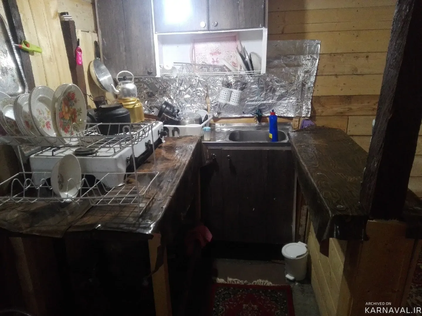کلبه جنگلی تنها اولسبلنگاه