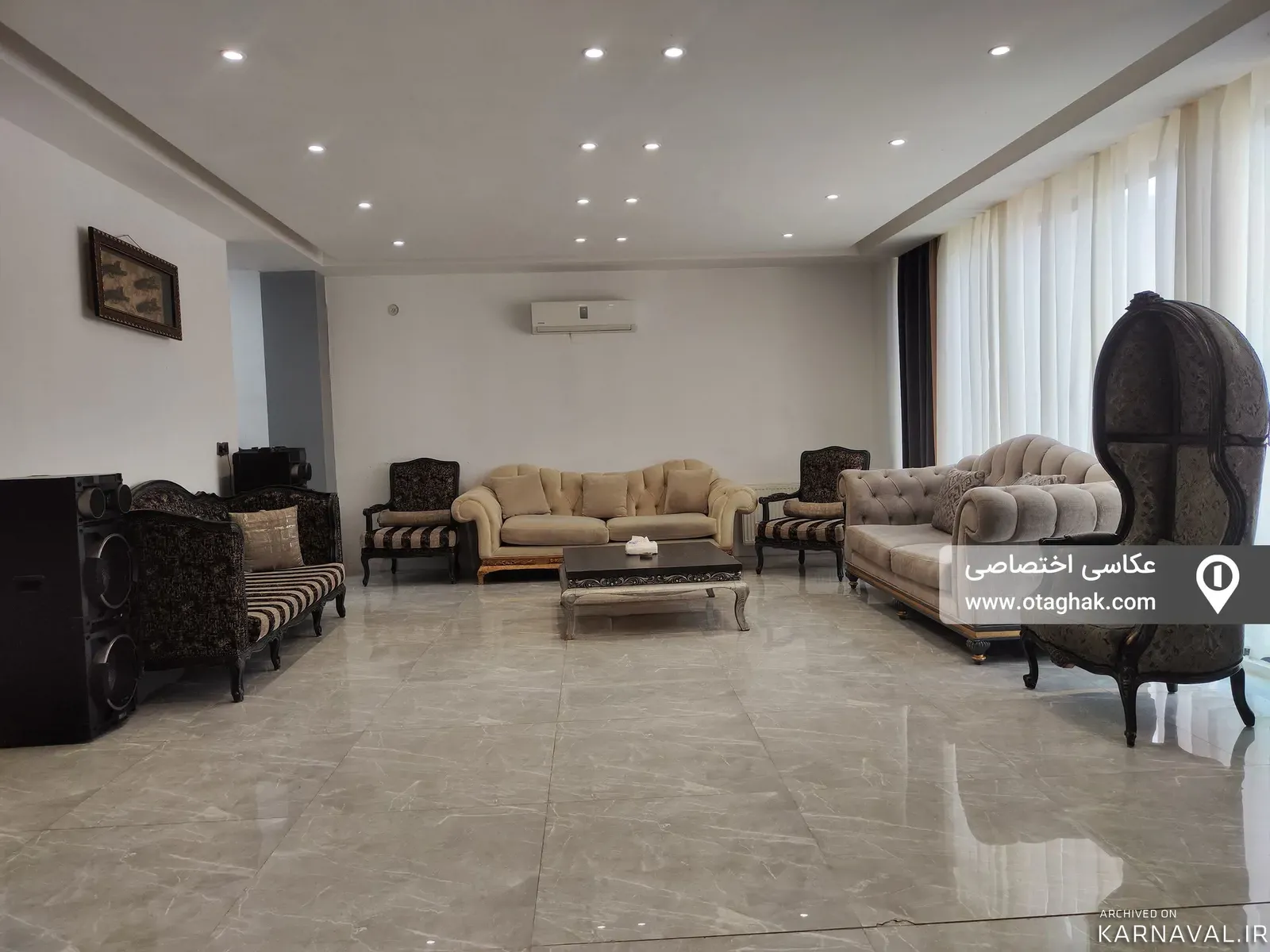 ویلا استخردار آبگرم نورا با بیلیارد کردان ویلا استخردار آبگرم نورا با بیلیارد کردان