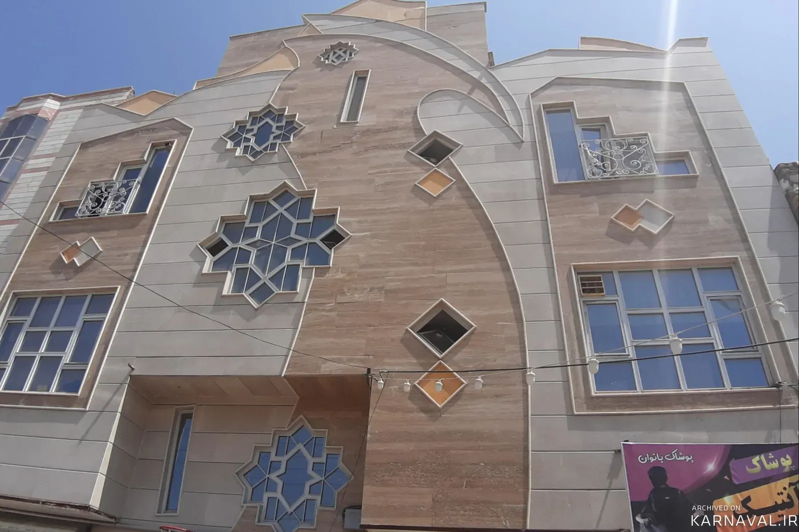 عکس