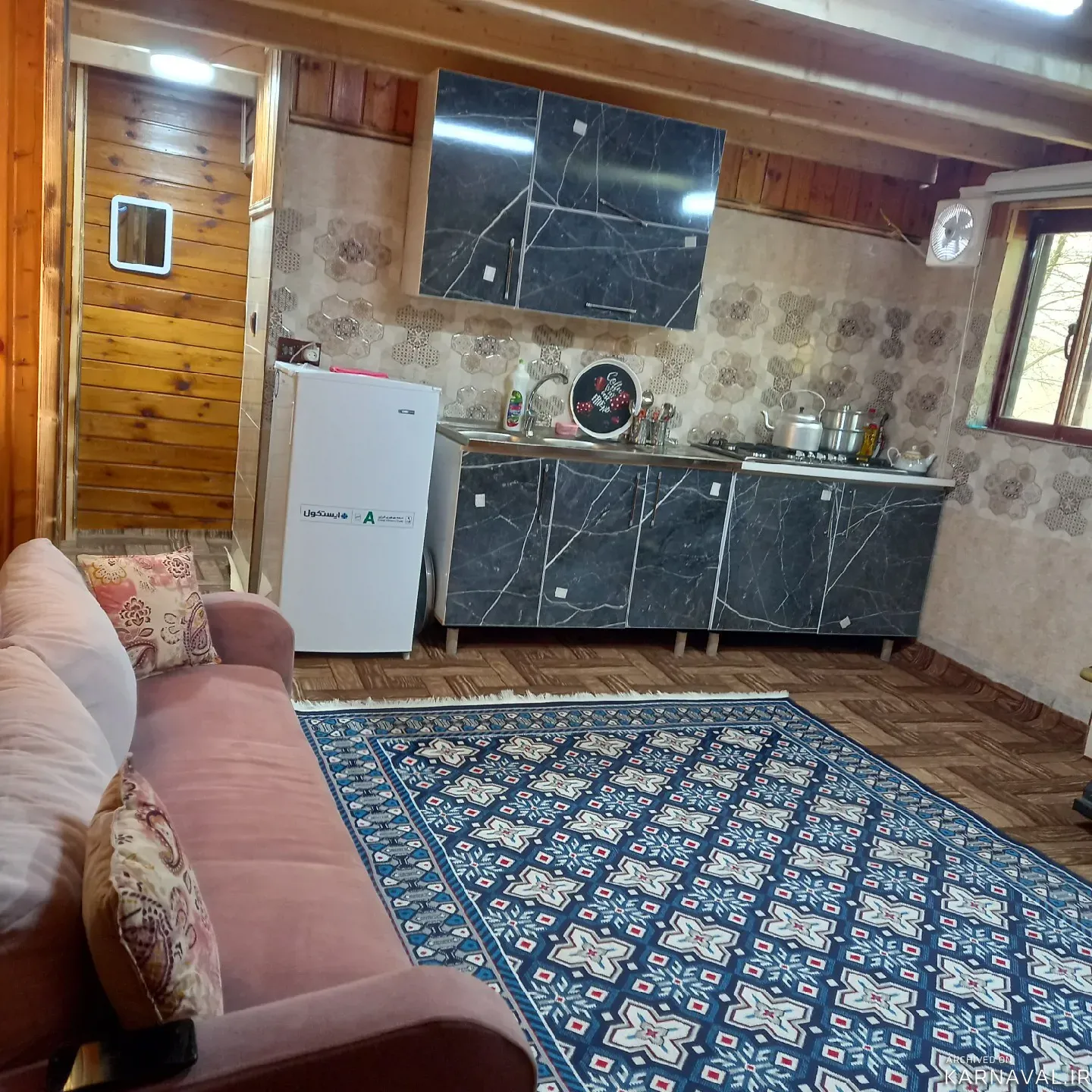 کلبه افرا (2) شیرگاه