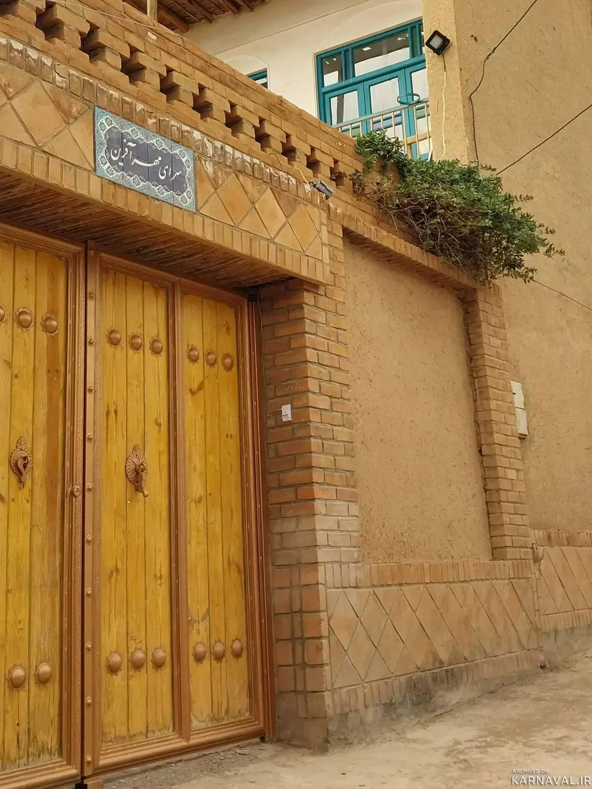 اقامتگاه بوم‌گردی سرای مهرآفرین روستای مرق (اتاق ۴) نیاسر