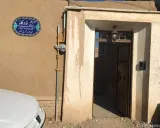 اقامتگاه بومگردی خانه کله(اتاق یلدا) دامغان اقامتگاه بومگردی خانه کله(اتاق یلدا) دامغان