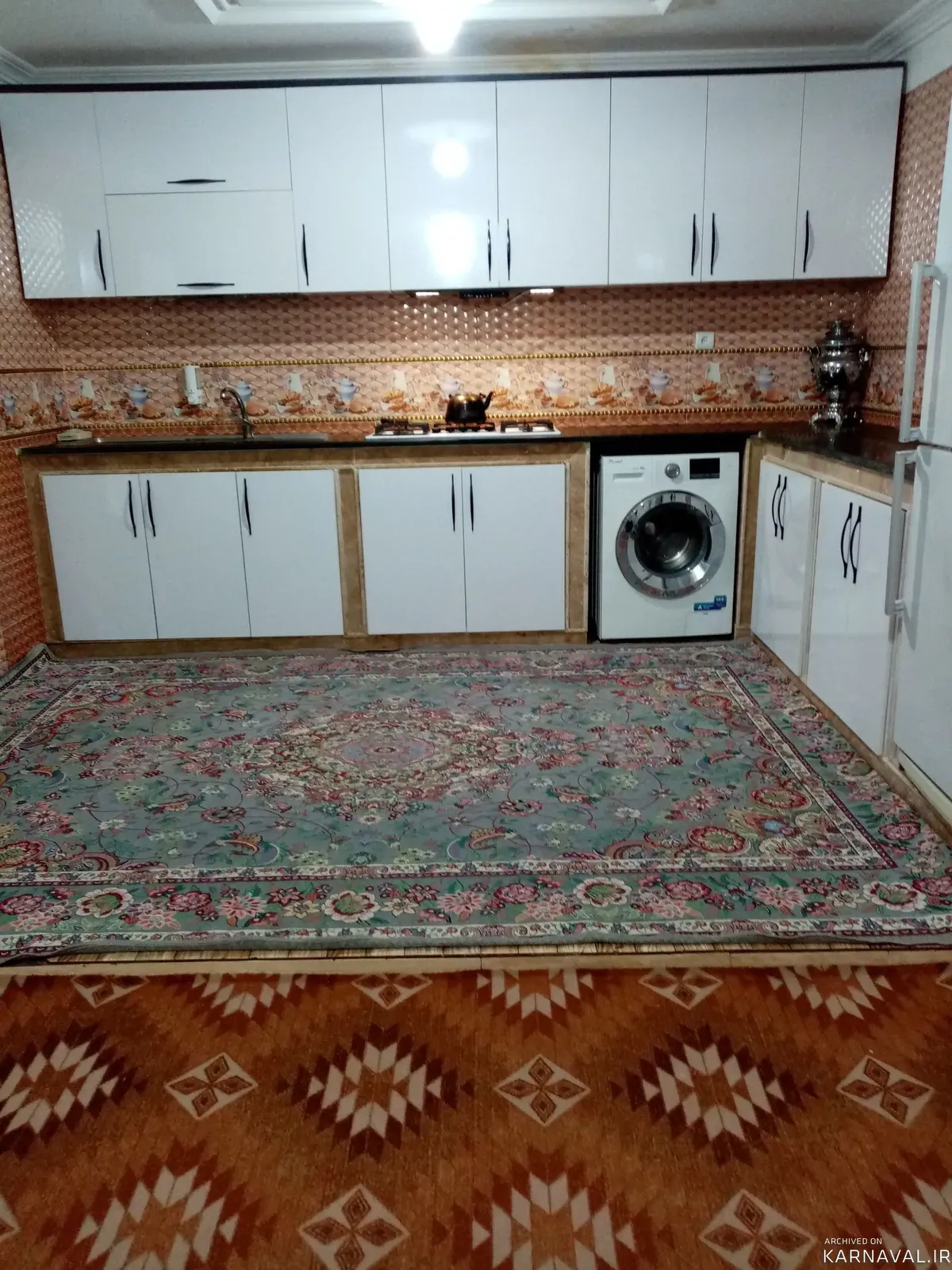آپارتمان کيان  اسالم