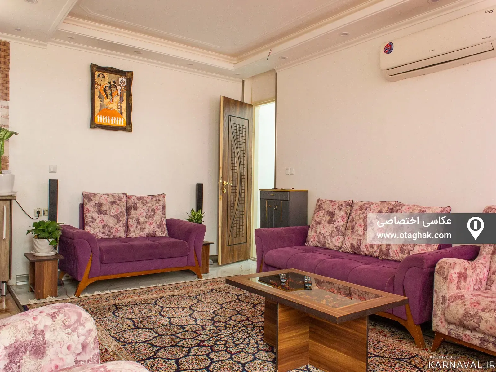 خانه عاشقانه کیا (واحد مستر)  یزد