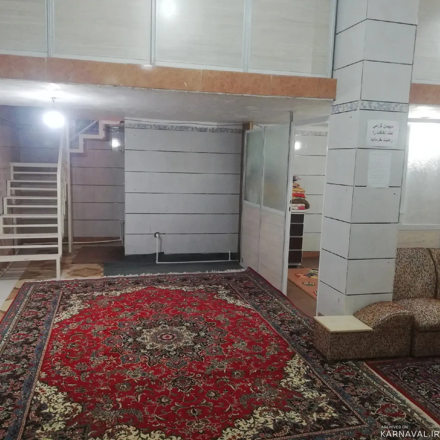 خانه مبله چمچنگ  سامان