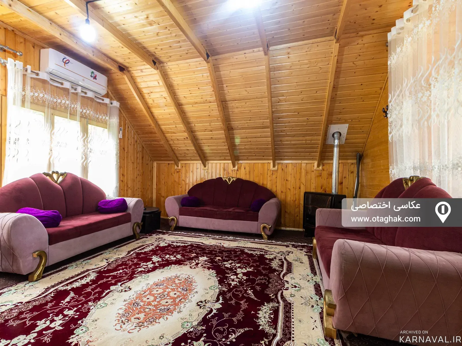 کلبه امیر (واحد4) شیرگاه
