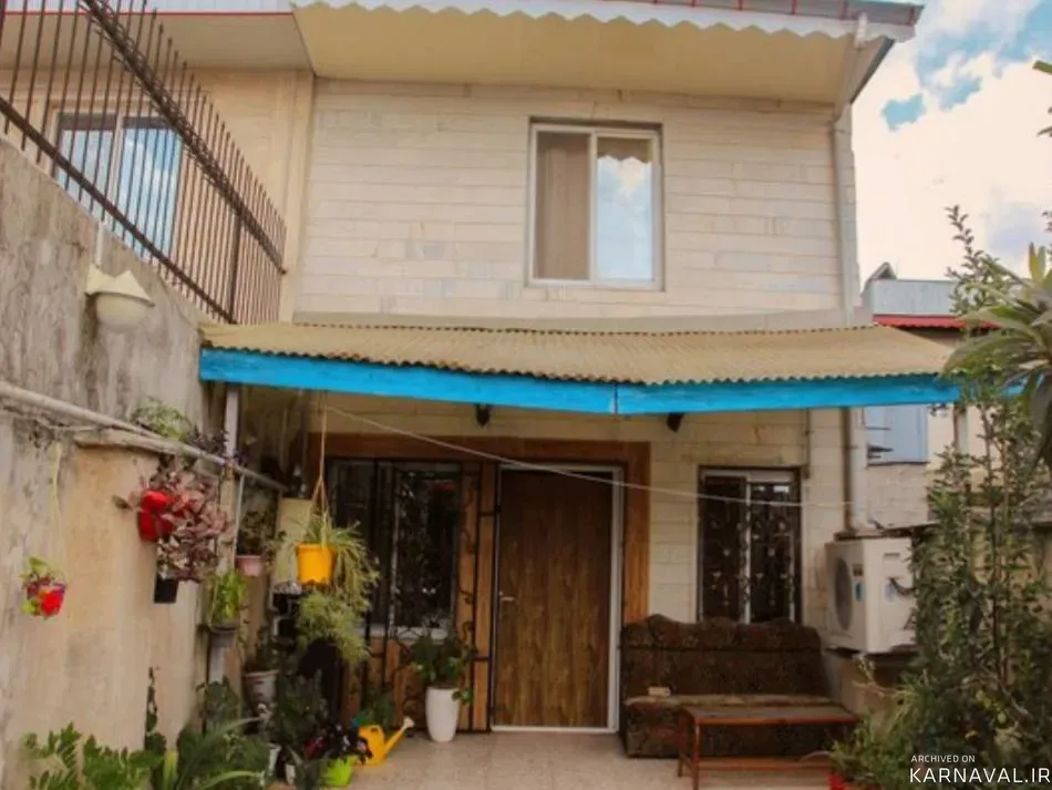 خانه ویلایی پژواک رشت