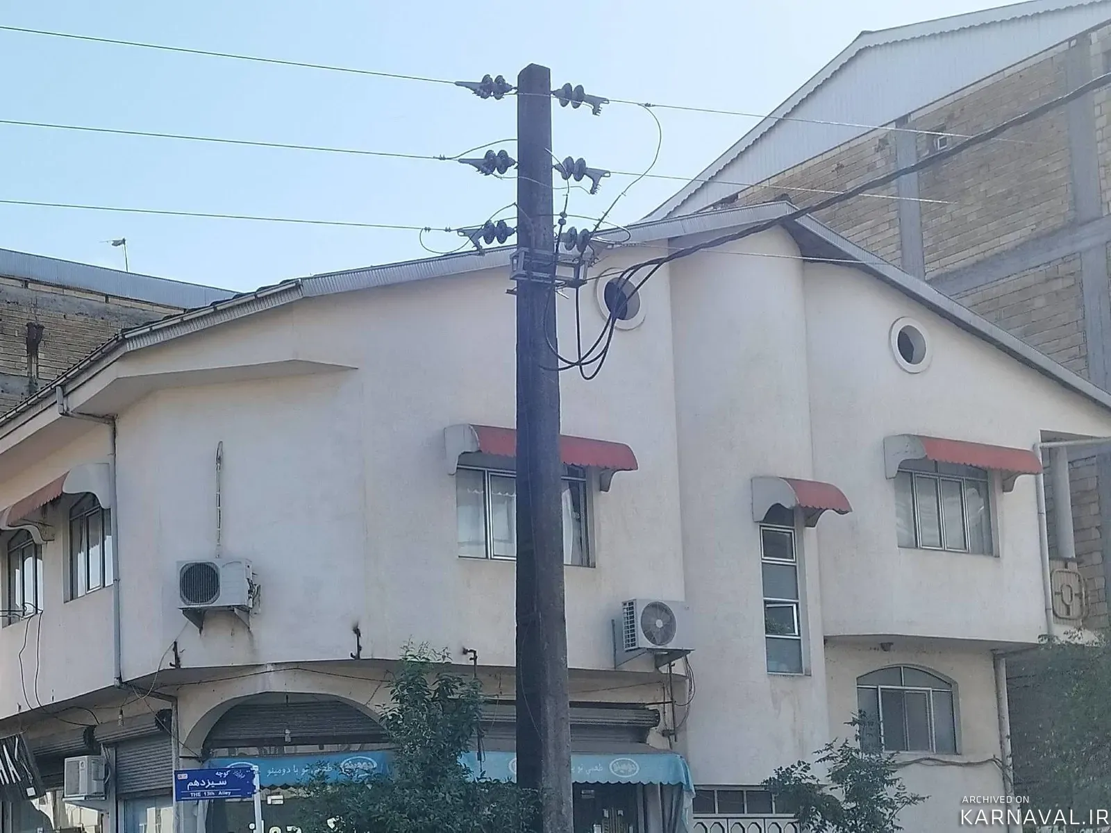 خانه مبله جهانی آستارا