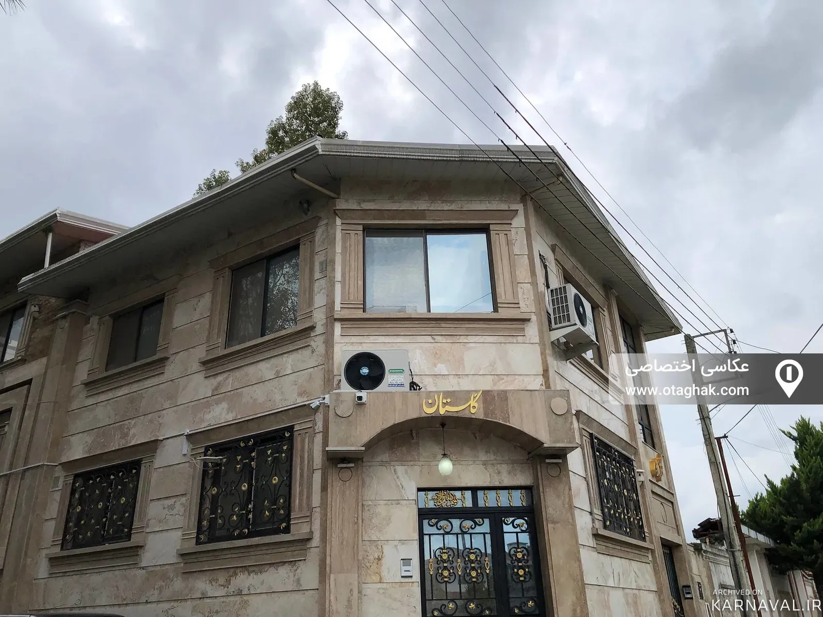 سوییت نزدیک دریا مبله گلستان رامسر سوییت نزدیک دریا مبله گلستان رامسر