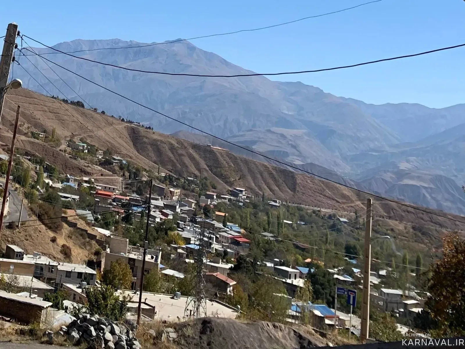 خانه مبله الموت معلم کلایه