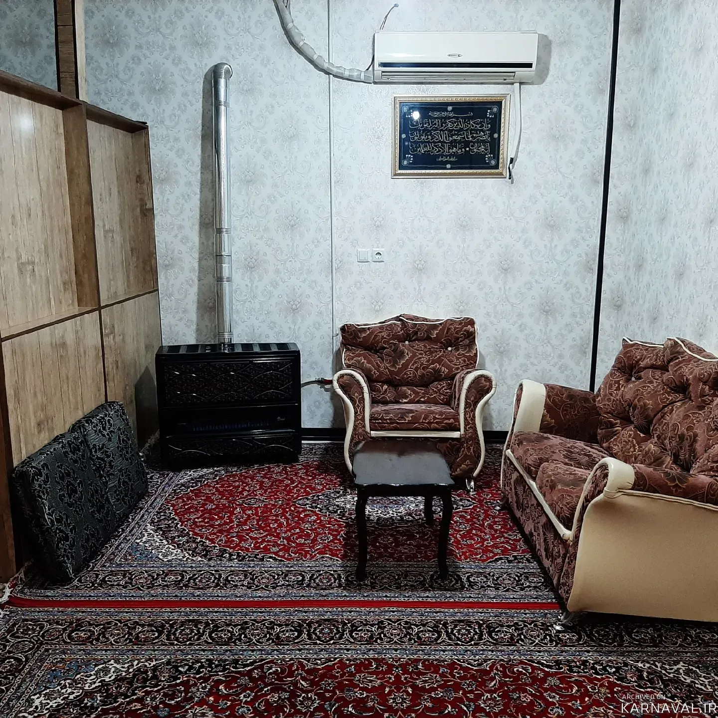 آپارتمان مبله فلاورجان اصفهان آپارتمان مبله فلاورجان اصفهان