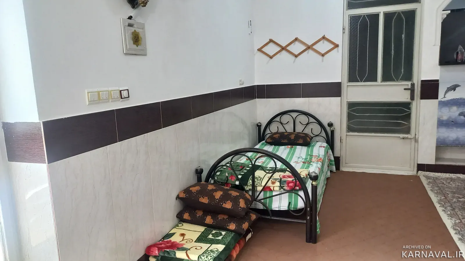 سوییت دانا درگهان