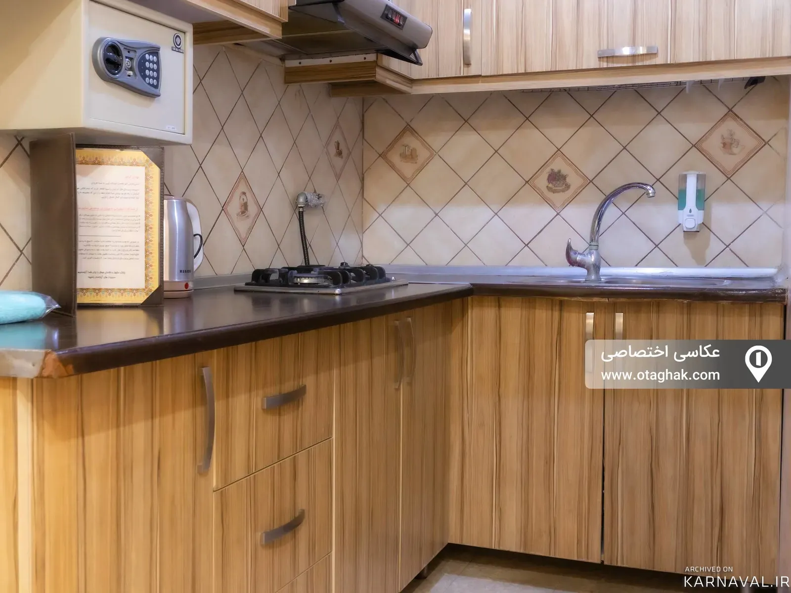 هتل آپارتمان راسپینا (103) مشهد هتل آپارتمان راسپینا (103) مشهد