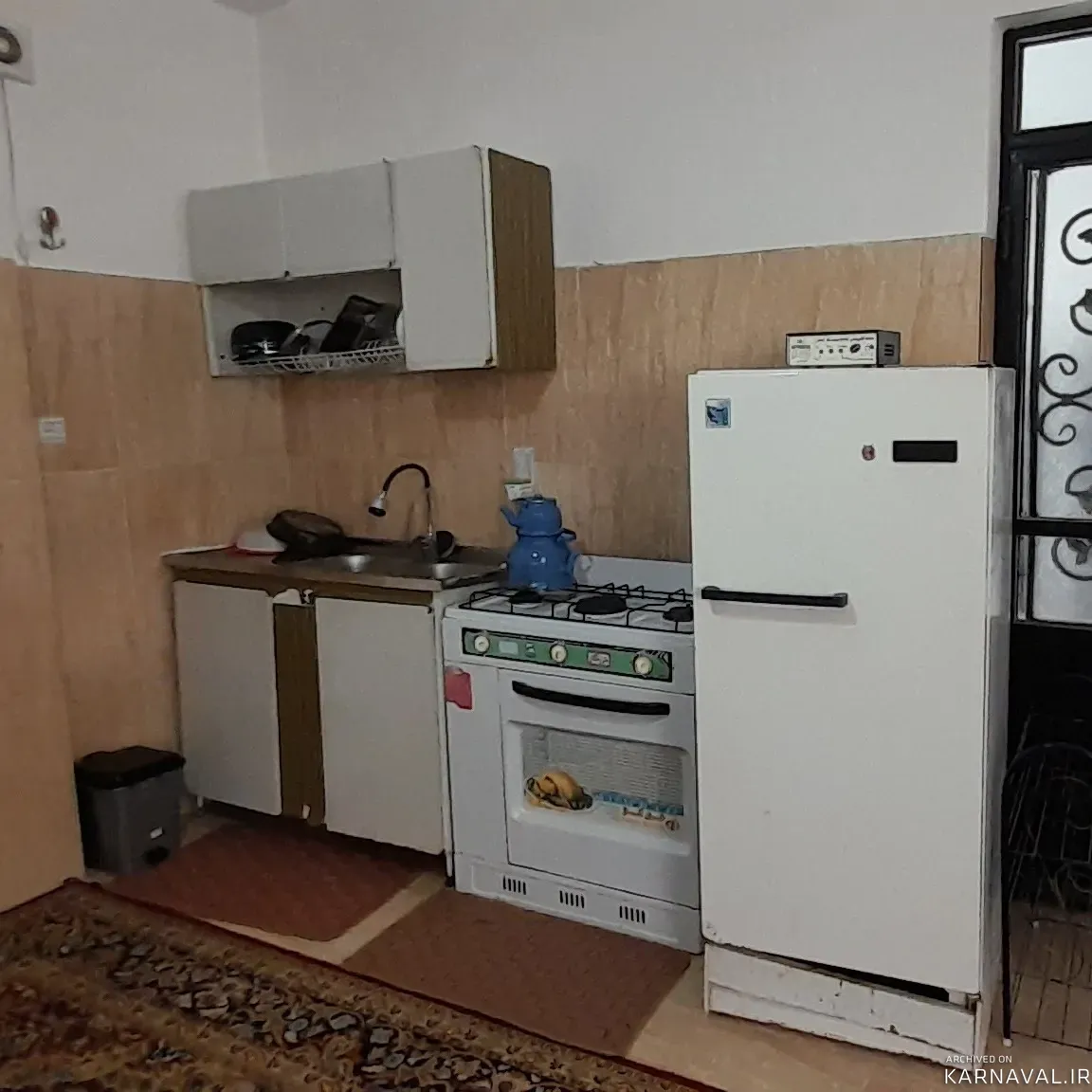 ویلا رامش جواهرده