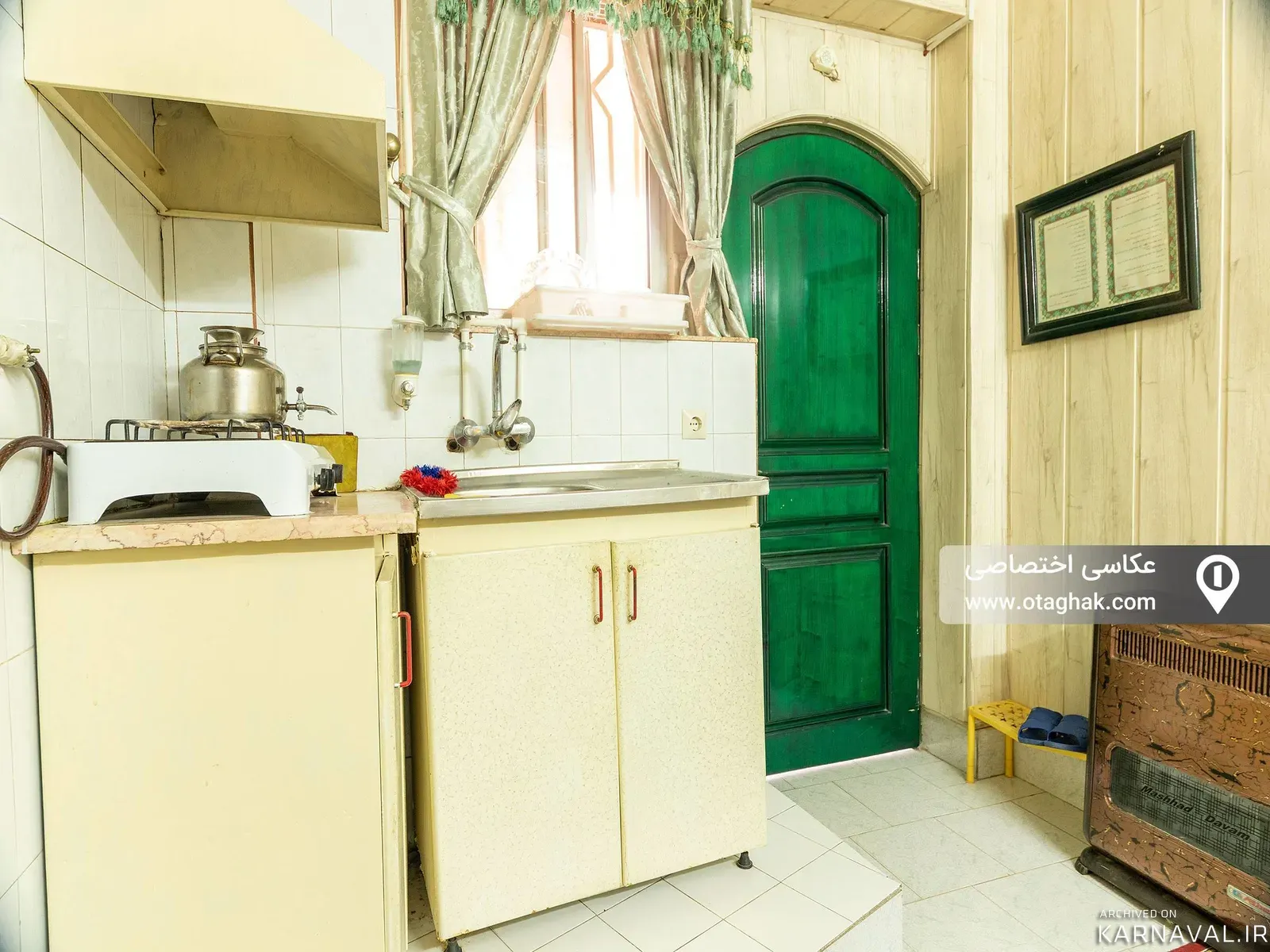 مهمانسرا سپیده نزدیک حرم (2تخت) مشهد مهمانسرا سپیده نزدیک حرم (2تخت) مشهد
