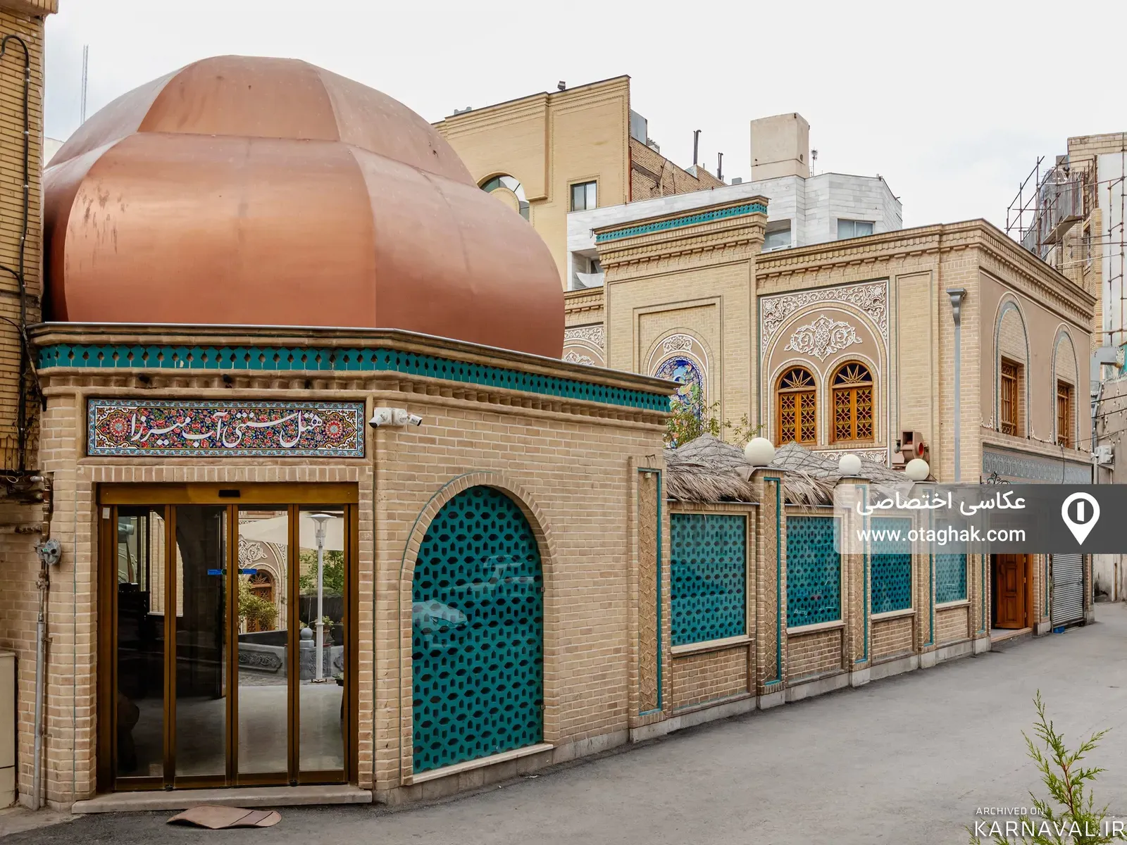 هتل سنتی آب میرزا (واحد 108) مشهد هتل سنتی آب میرزا (واحد 108) مشهد