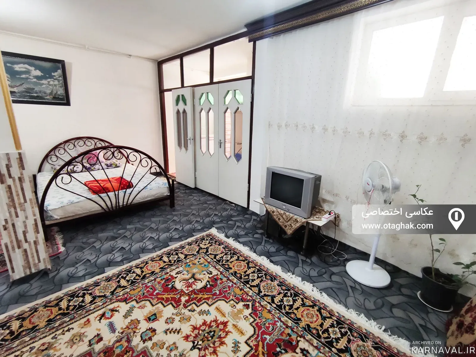 خانه پناهنده اردبیل
