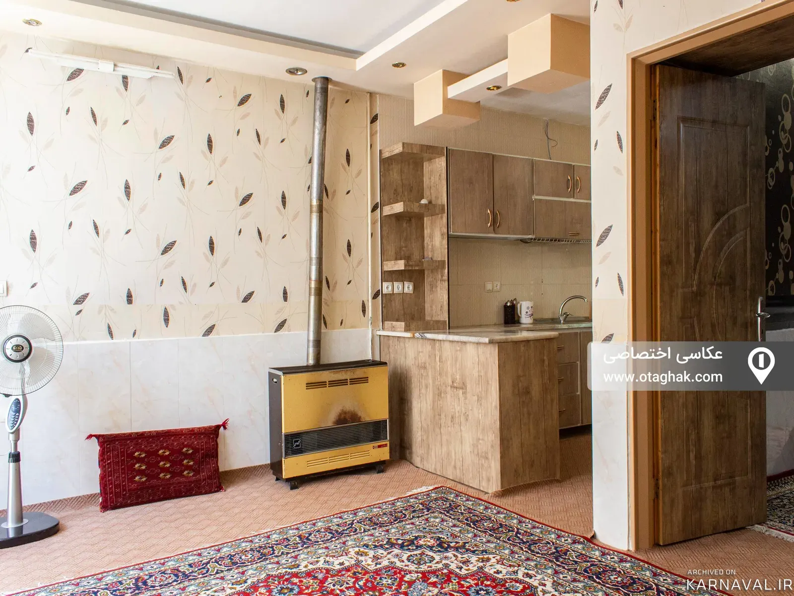خانه مبله بهار اصفهان