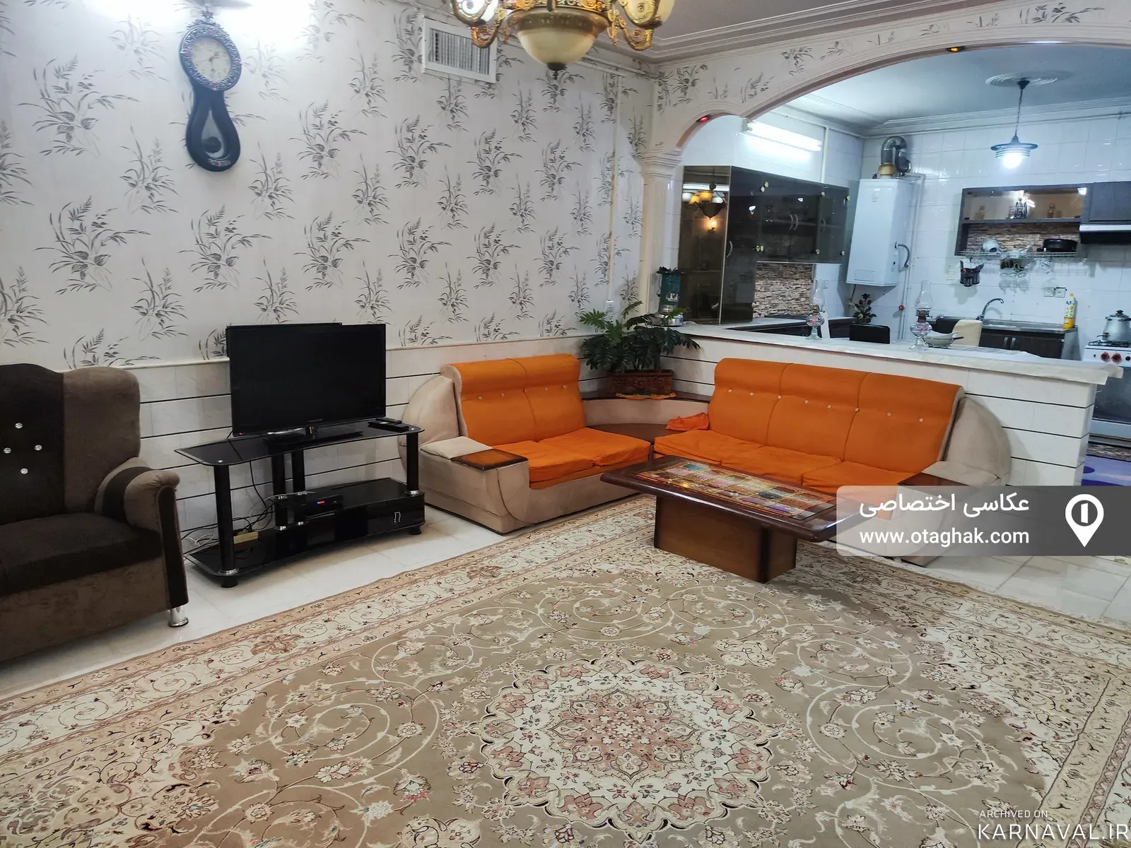 خانه ویلایی ارغوان کاشان