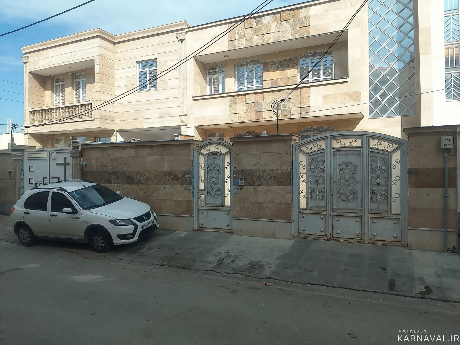 خانه مبله گیتی شیراز خانه مبله گیتی شیراز