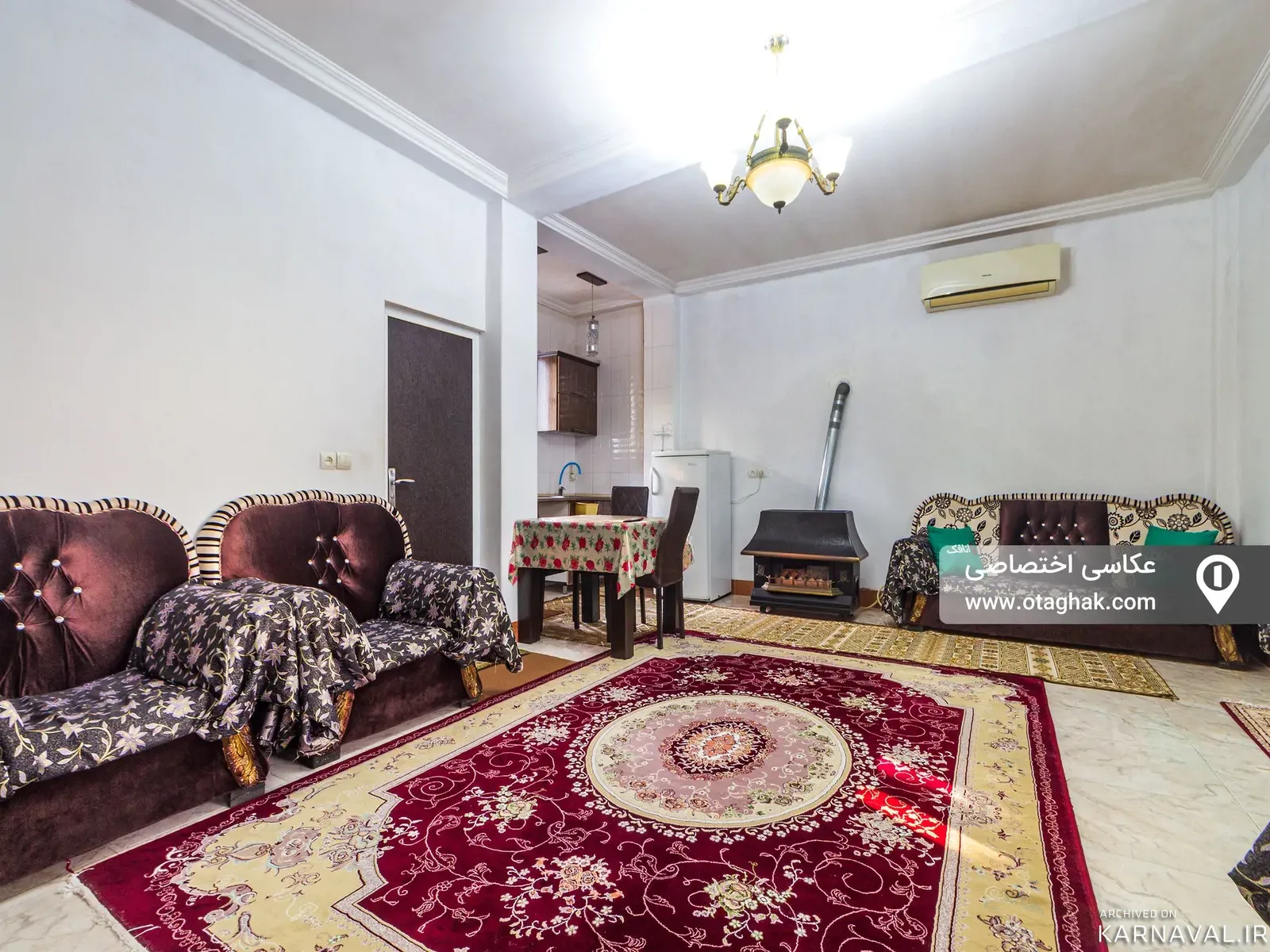ویلا پرنس گیسوم ویلا پرنس گیسوم