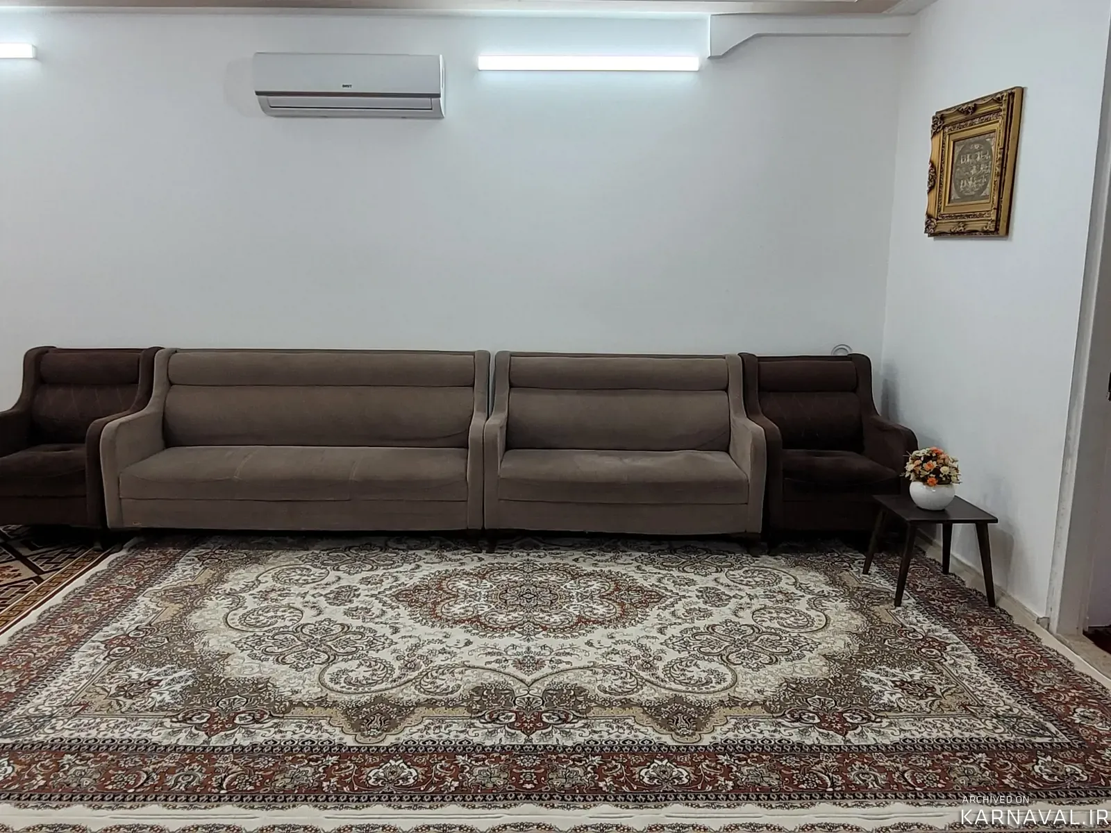 خانه لادن کاشان