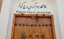 اقامتگاه بومگردی برج کبوتر (اتاق ۶ نفره) فلاورجان اقامتگاه بومگردی برج کبوتر (اتاق ۶ نفره) فلاورجان