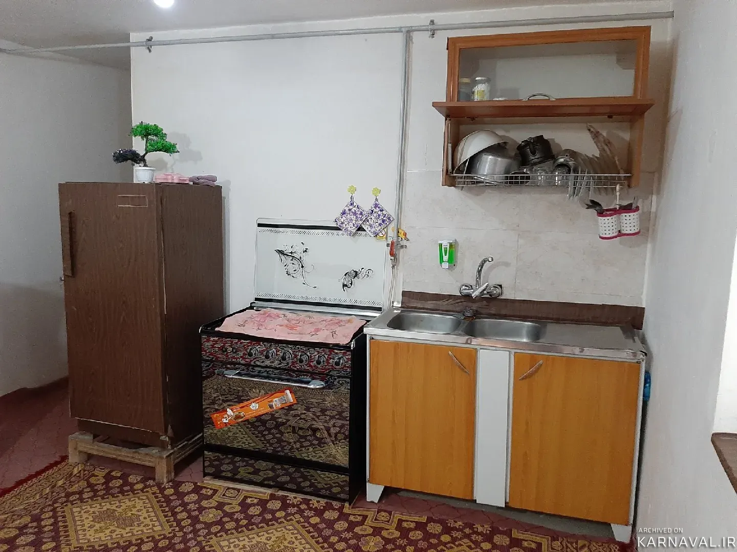 سوییت نقلی زربین رامیان