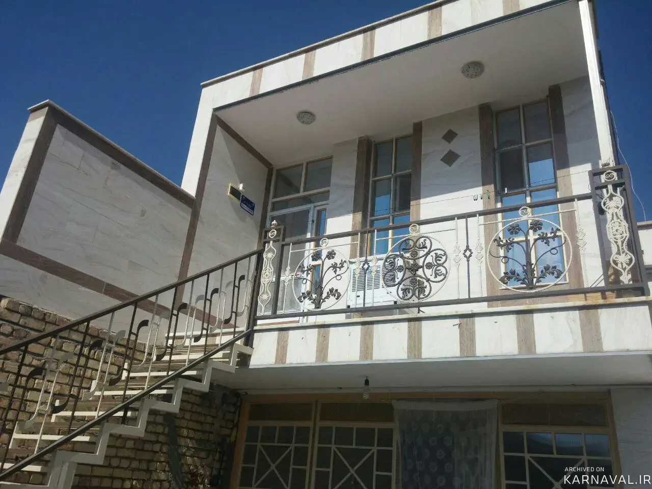 سوییت اسیوند سامان