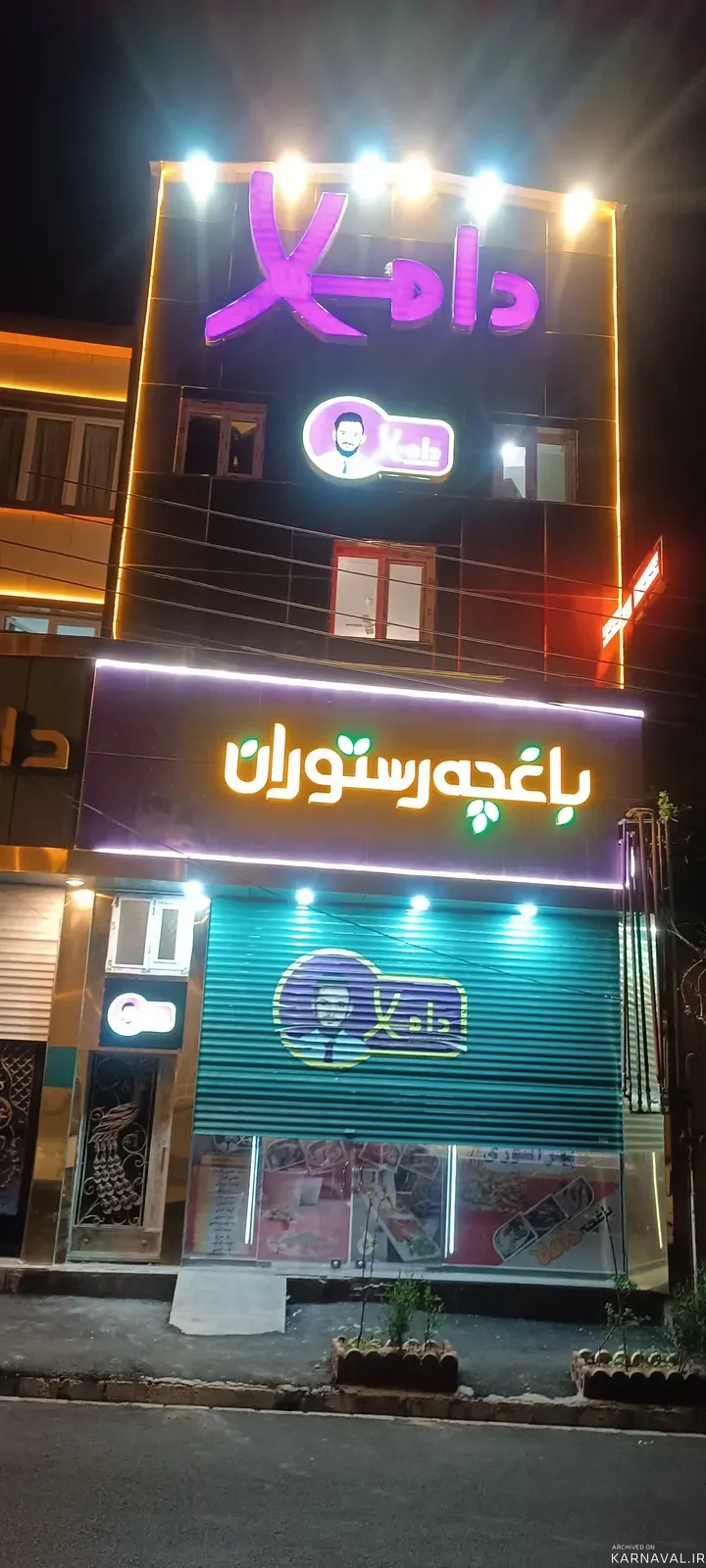 سوییت داملا (اتاق  108) تبریز