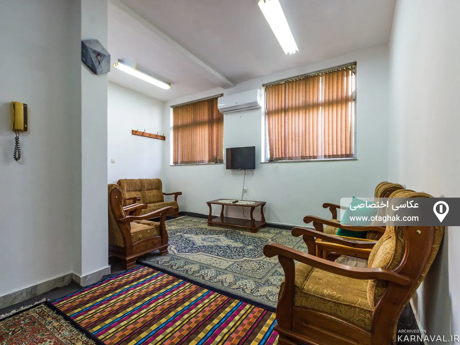 خانه آریا  رضوانشهر