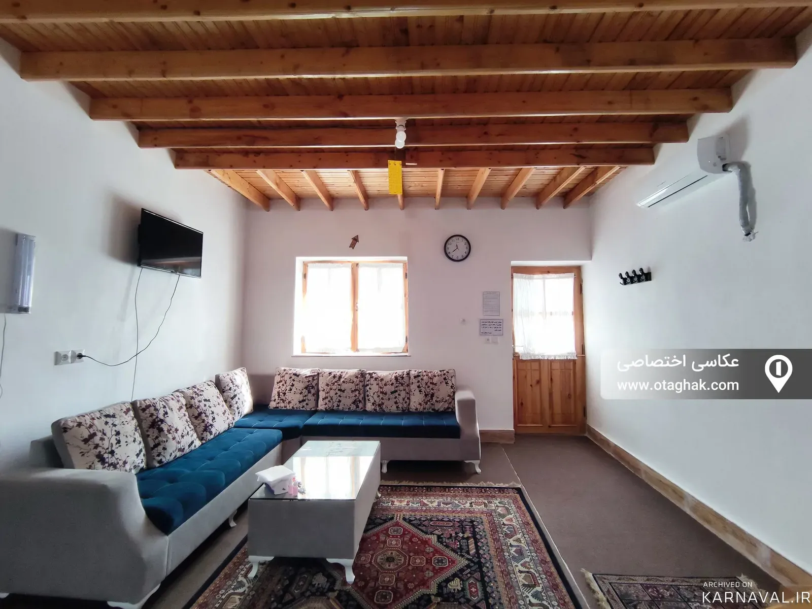 کلبه آغوز دار رشت