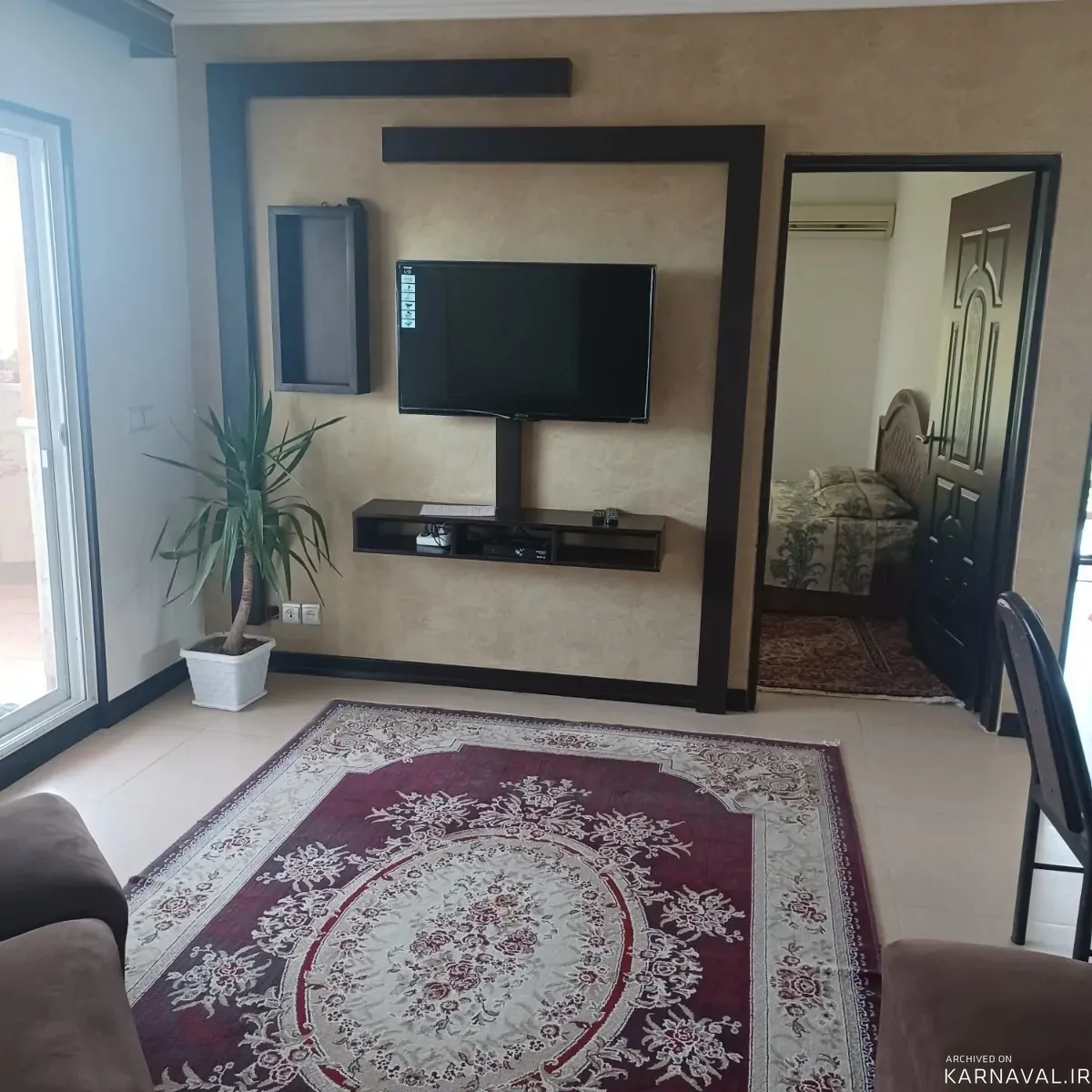 ویلا یکتا رامسر