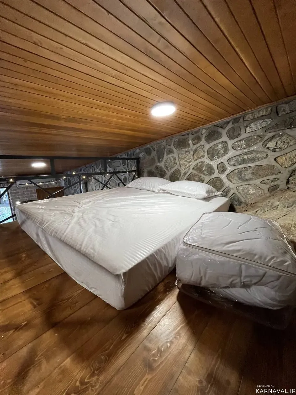 کلبه صخره  آسارا