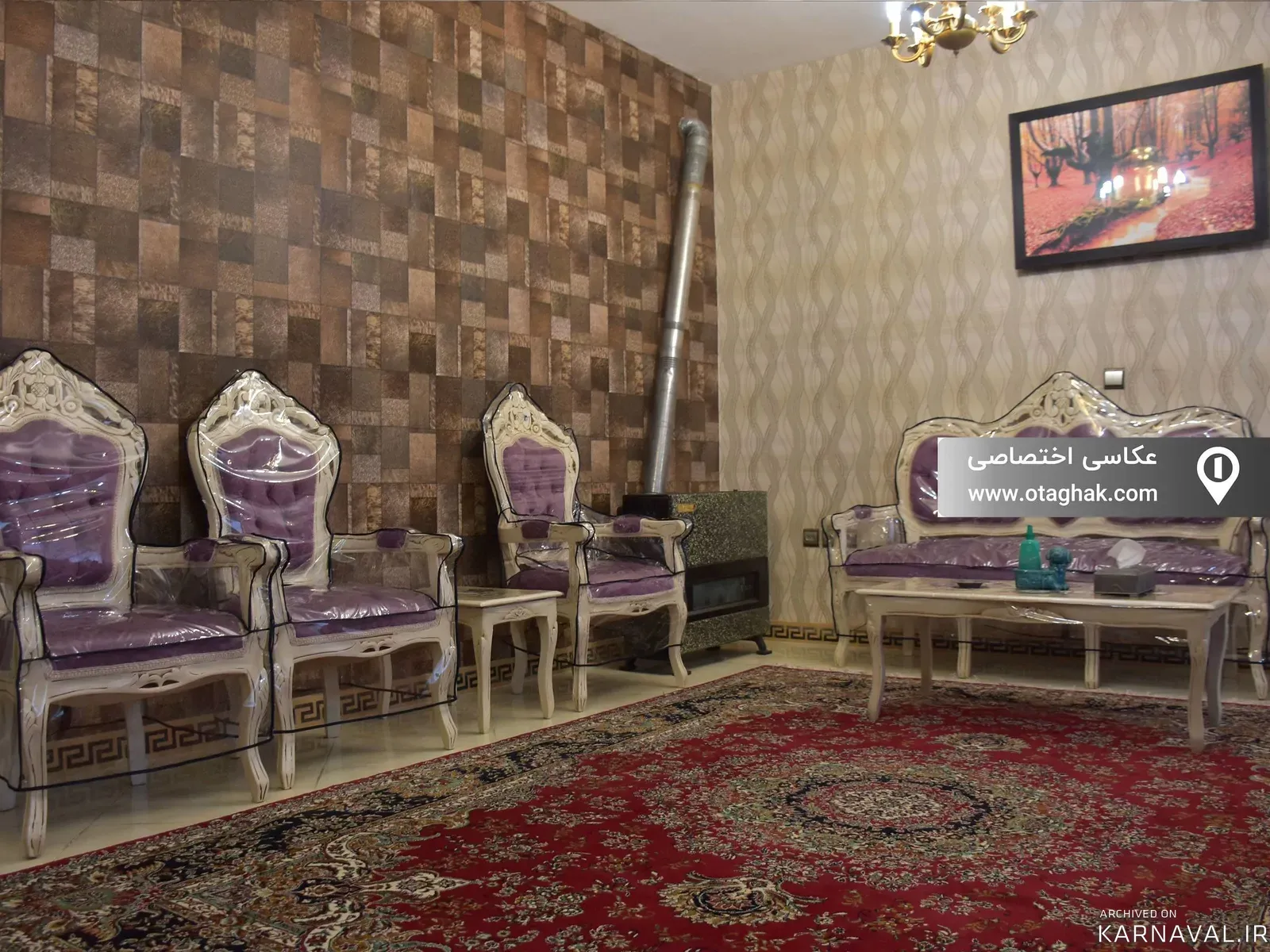 آپارتمان مبله شاهین  کرج