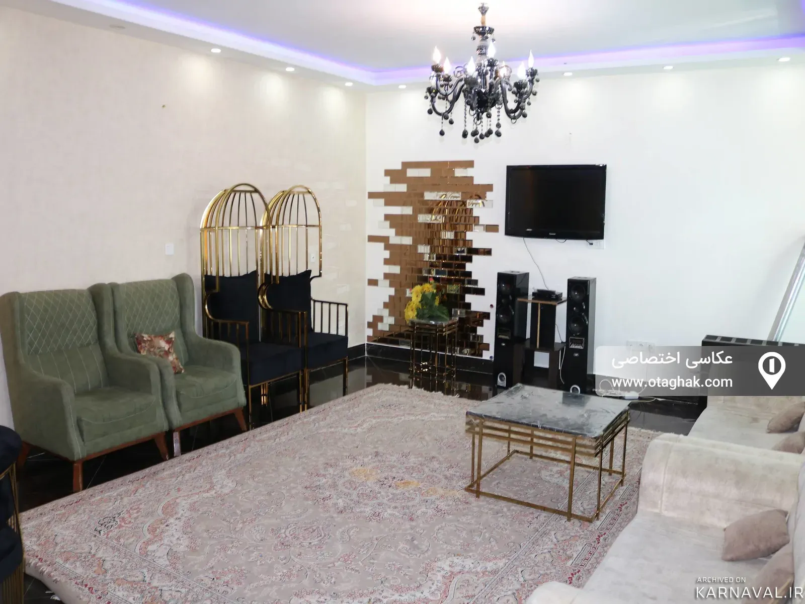 ویلا استخردار آبگرم شیشه ای ارغوان سهیلیه