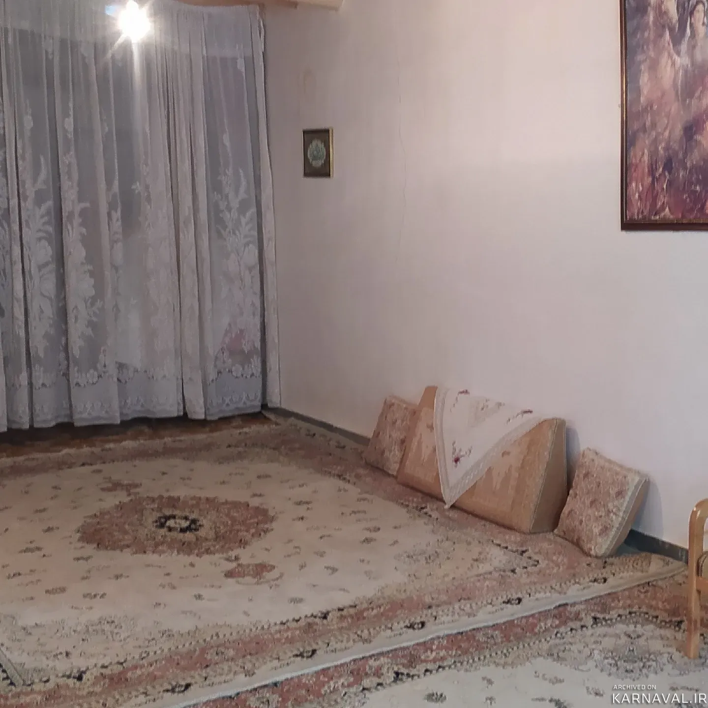 سوییت ویلایی قالیکوه الیگودرز سوییت ویلایی قالیکوه الیگودرز