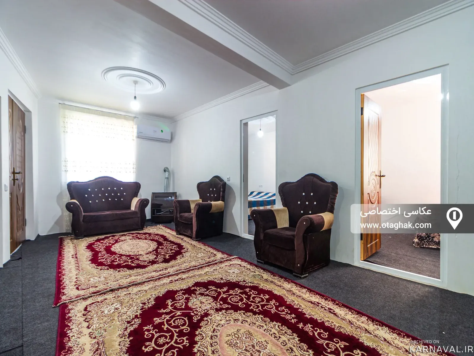 ویلا یاسین اسالم