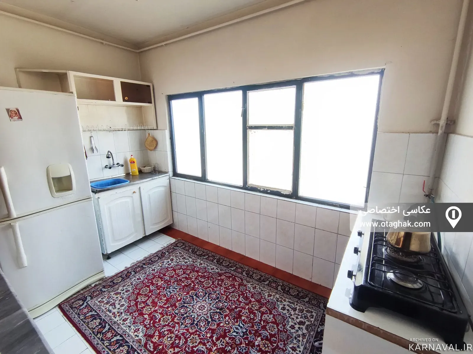 سوییت کمند ارومیه سوییت کمند ارومیه