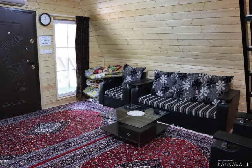 کلبه  سوییسی کارن  ماسال
