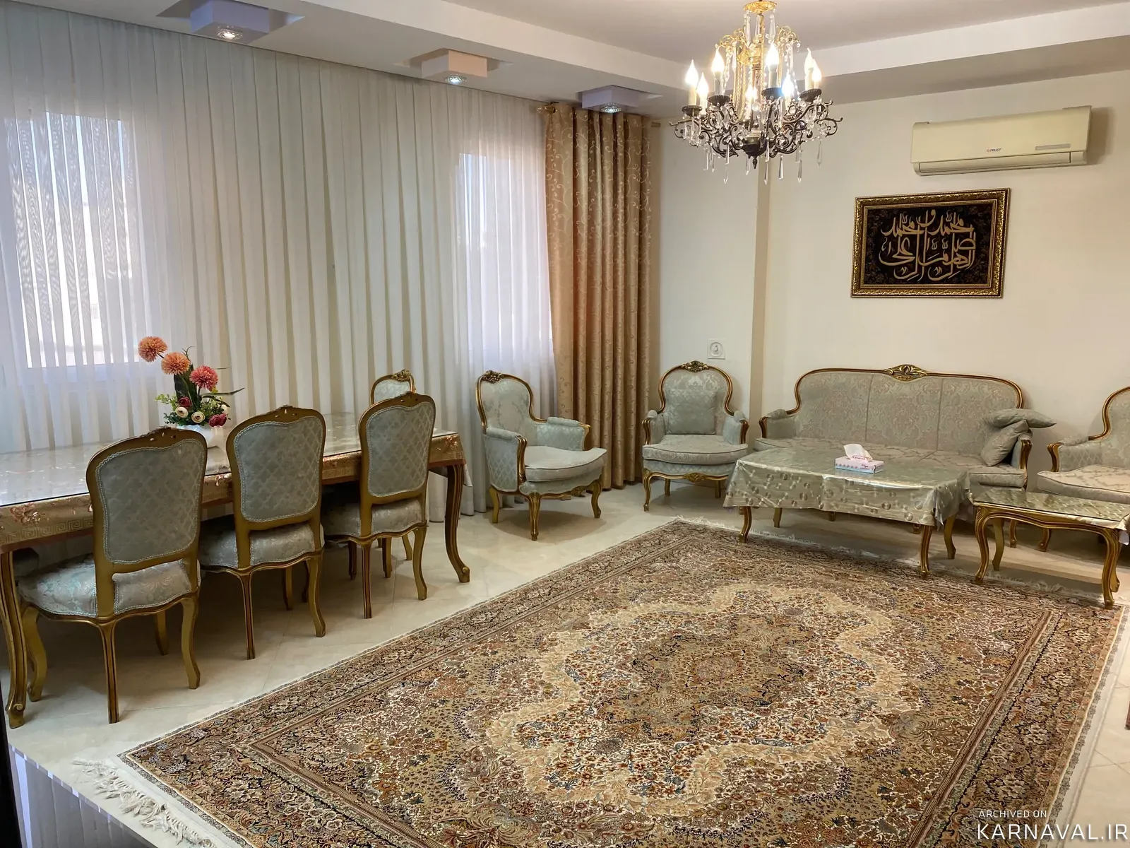 آپارتمان مبله راد (1) VIP مشهد