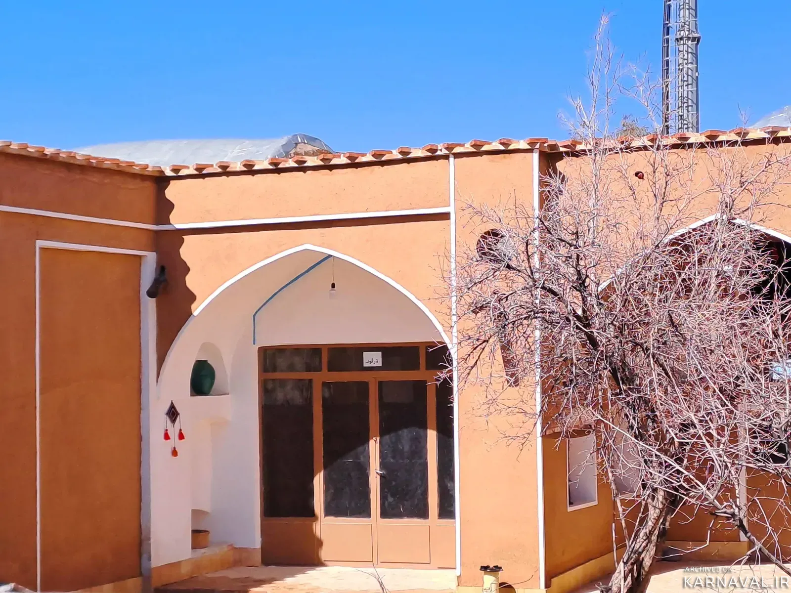 اقامتگاه بومگردی خانه مادری(اتاق نارگل) نجف آباد اقامتگاه بومگردی خانه مادری(اتاق نارگل) نجف آباد