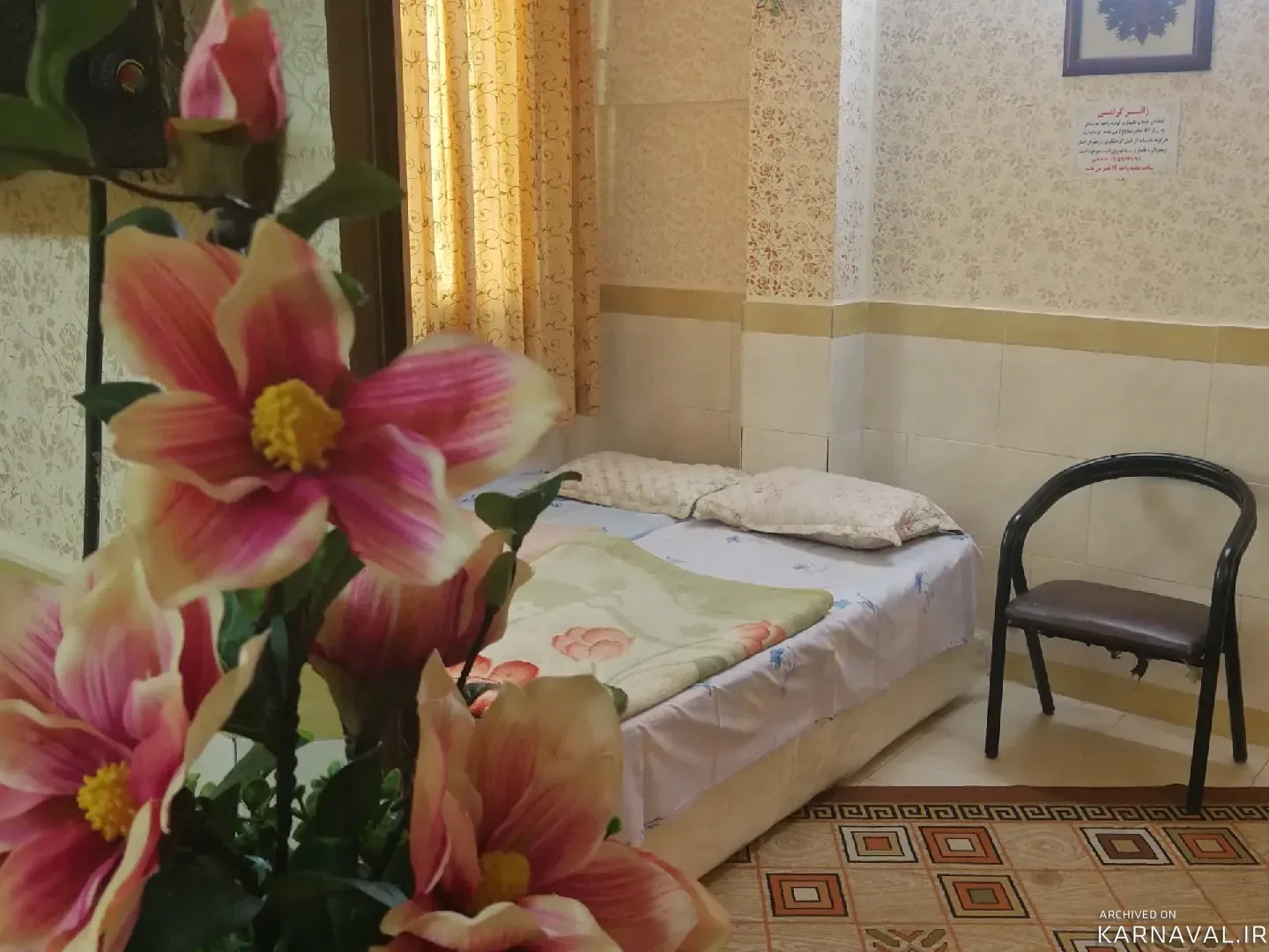 آپارتمان شخصی رویال نزدیک حرم مشهد آپارتمان شخصی رویال نزدیک حرم مشهد
